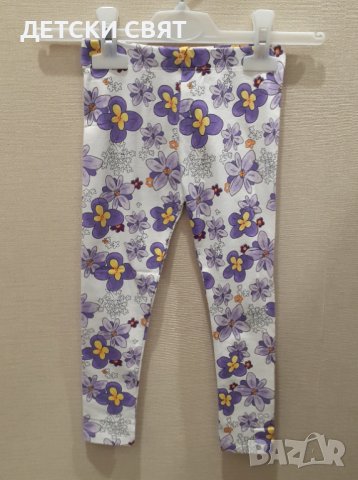 Нови детски клинове от 2 до 12години, снимка 2 - Детски клинове - 40295939