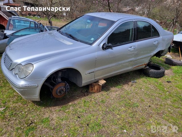 Продавам мерцедес w203 ц класа на части 2.2дизел, снимка 3 - Автомобили и джипове - 40305427
