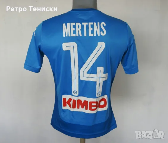 Тениска на Наполи • домакински екип • Mertens #14 • Kappa • синьо • размер XL • Деца