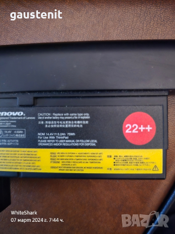 Батерия Lenovo 22++ за ThinkPad X61s, снимка 2 - Части за лаптопи - 44647912