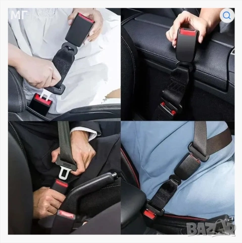 Универсален удължител за колан, снимка 8 - Аксесоари и консумативи - 54309958