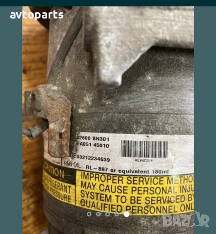 Nissan primera 2003година 2.2dci компресор климатик, снимка 5 - Части - 40738930