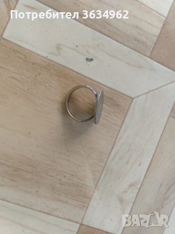 Продавам пръстен от последното българско царство, снимка 2 - Нумизматика и бонистика - 50951329