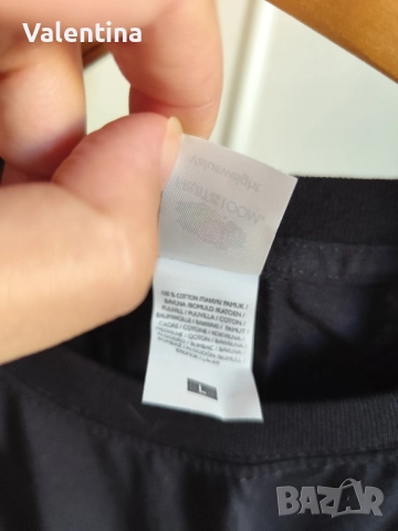 Мъжки памучни тениски , снимка 15 - Тениски - 51513908