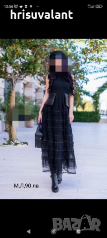 Рокли различни модели , снимка 5 - Рокли - 47244105