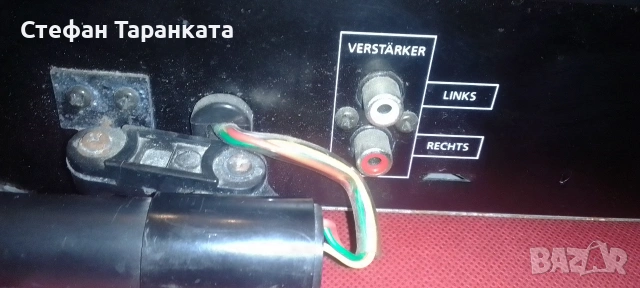 радио тунер Telefunken , снимка 7 - Радиокасетофони, транзистори - 54070916