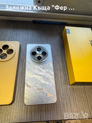 Гаранционен! Poco c75, снимка 2 - Xiaomi - 52244307