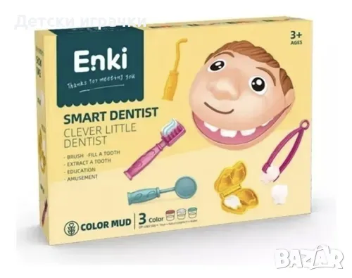 Комплект Зъболекар с моделин, пластелин, снимка 8 - Пластелини, моделини и пясъци - 50287645