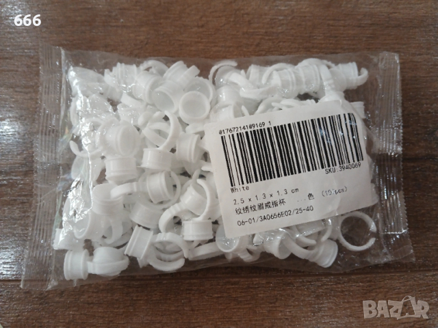 100 бр. Пръстени за лепило или пигмент, снимка 3 - Други - 53334070