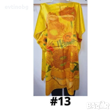 Красива туника в 13 уникални варианта, снимка 14 - Туники - 54133071