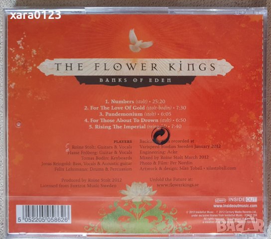 The Flower Kings – Banks Of Eden, снимка 2 - CD дискове - 44310927