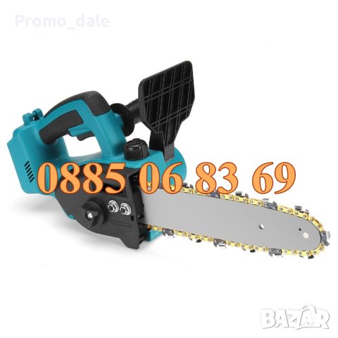 Акумулаторна резачка за клони 36V 10Ah, шина 30 см с резервоар, вериги /златен зъб/, снимка 4 - Градинска техника - 42079149