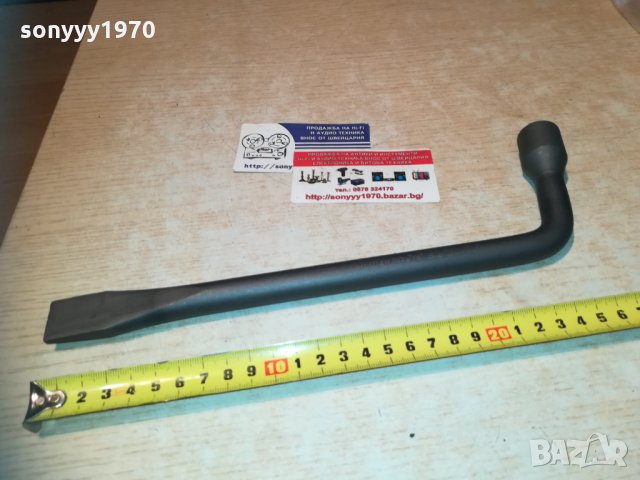 ключ 17мм за гуми 0611201408, снимка 5 - Аксесоари и консумативи - 30696101
