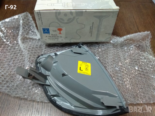 A1408260543**НОВИ**MERCEDES**​Предени мигачи, страна на монтаж: ляв+десен**S (W140) 02.1991-10.1998​, снимка 3 - Части - 31796432