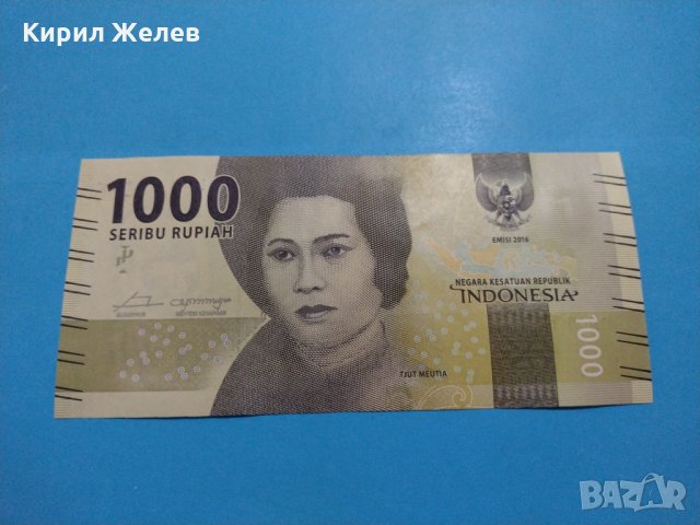 Банкнота Индонезия - много красива перфектна непрегъвана за колекция декорация - 18849, снимка 1 - Нумизматика и бонистика - 31177758