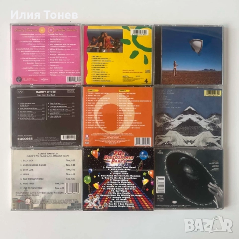 CD дискове, снимка 2 - CD дискове - 52853035
