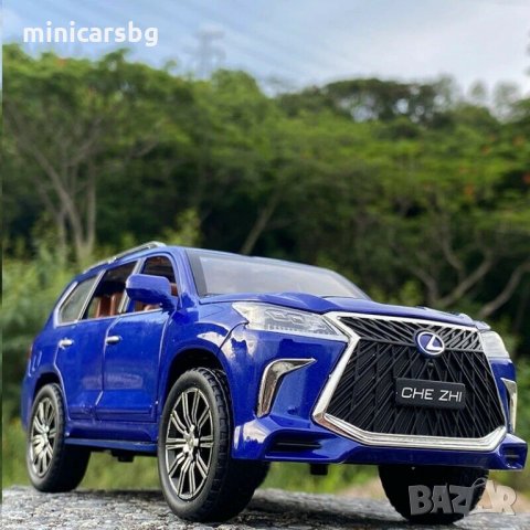 Метални колички: Lexus LX 570 (Лексус), снимка 3 - Колекции - 34156671
