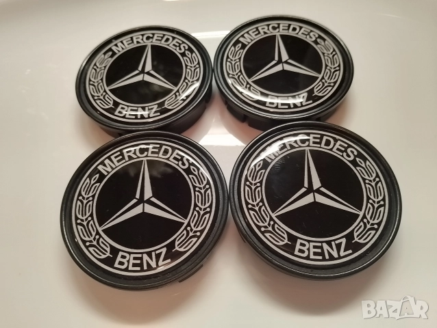 Мерцедес 55/60/ алуминиеви капачки / декоративни тапи за джанти 
