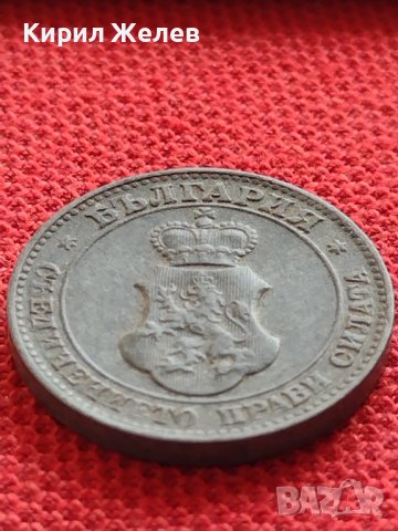 МОНЕТА 20 стотинки 1917г. ЦАРСТВО БЪЛГАРИЯ УНИКАТ ПЕРФЕКТНО СЪСТОЯНИЕ РЯДКА ЗА КОЛЕКЦИОНЕРИ 32761, снимка 9 - Нумизматика и бонистика - 38557073