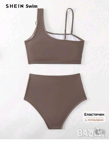 Дамски бански от две части, снимка 4 - Бански костюми - 54319757