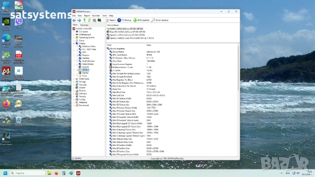 Видео карта NVidia GeForce MSI N630GT HDMI 2048MB GDDR3 128bit PCI-E, снимка 14 - Видеокарти - 54018414