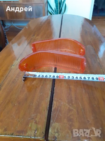 Стар мигач,мигачи #5, снимка 3 - Антикварни и старинни предмети - 31697154