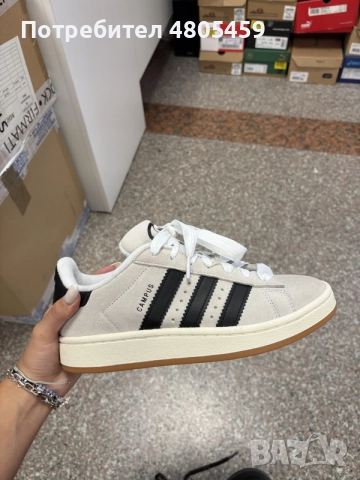 Adidas Campus 37,5