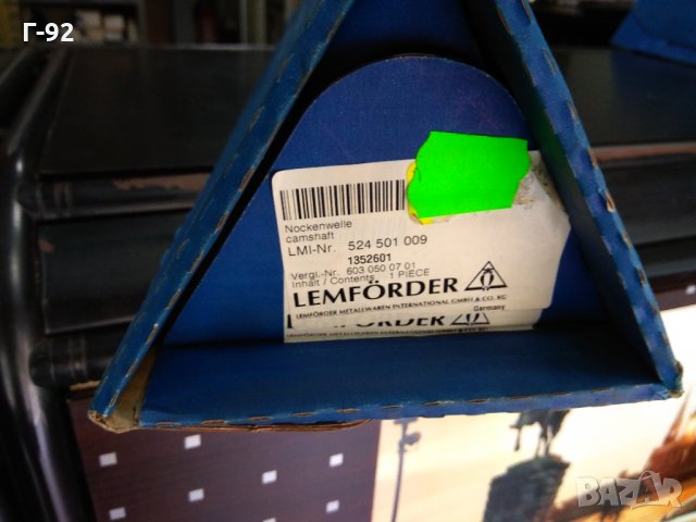 524501009**NEU**LEMFÖRDER**Разпределителен вал**OM 603 A**12.1984-10.1998**, снимка 3 - Части - 34189837