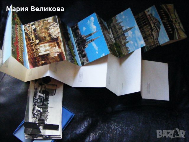 Различни стари картички