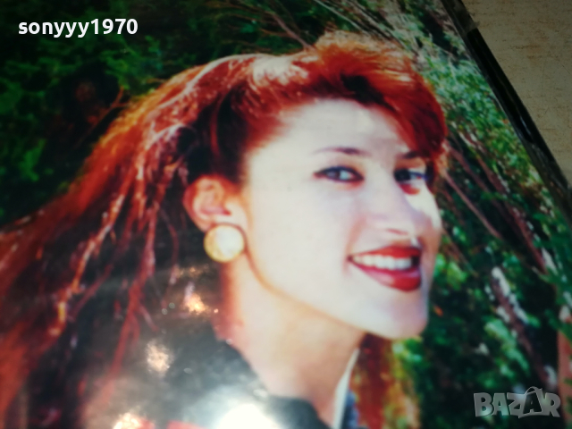 РУМЯНА ПРОЧУ СЕ ВРАЧКА ОТ СТРАНДЖА-VHS VIDEO ORIGINAL TAPE 1203241629, снимка 9 - Други музикални жанрове - 44733087