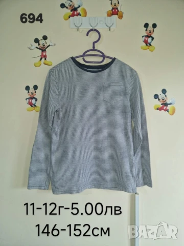 втора употреба детски дрехи , снимка 11 - Други - 51178148