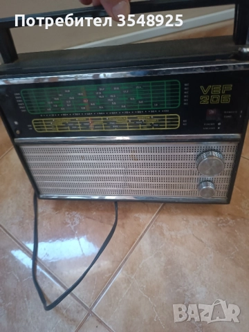 Старо радио Веф/VEF 206, снимка 8 - Антикварни и старинни предмети - 52103650