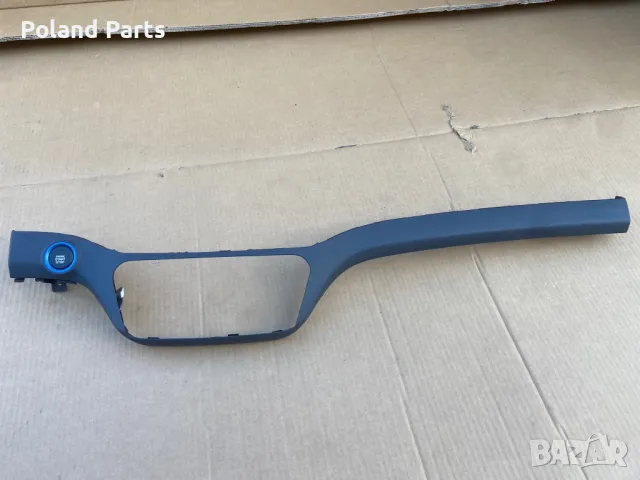 Интериорна лайсна Хюндай Йоник HYUNDAI IONIQ