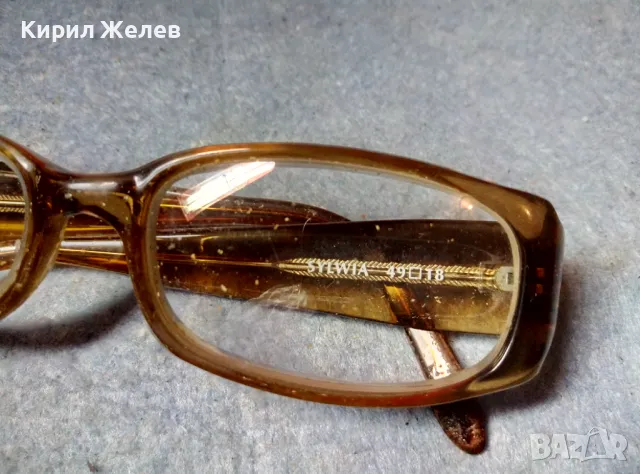 SYLWYA Optalex Стари МАРКОВИ ВИНТИДЖ МОДЕЛ ДИОПТРИЧНИ ОЧИЛА 29179, снимка 3 - Слънчеви и диоптрични очила - 47539165