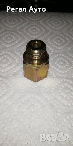 810133525A,Преходник за бензинов филтър VW,AUDI, снимка 2 - Части - 31059033