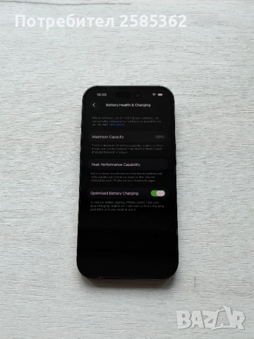 iPhone 14 Pro 1TB Space Black 100% Батерия, снимка 4 - Apple iPhone - 52965141