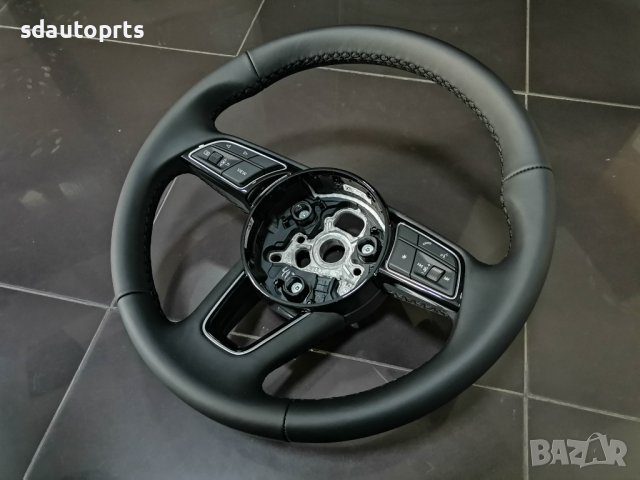 Нов Черен Волан Audi A4 S4 B9 A5 S5 F5 8W0 Мулти 8W0419091FP, снимка 2 - Части - 44494249