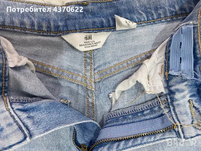 Дънки H&M ,регулираща талия с ластик , снимка 4 - Детски панталони и дънки - 56518697