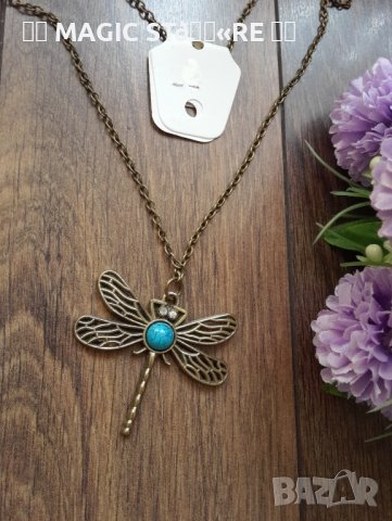 Колие Водно конче, снимка 1