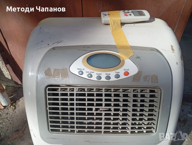 Мобилен климатик с дистанционно , снимка 2 - Климатици - 52256839