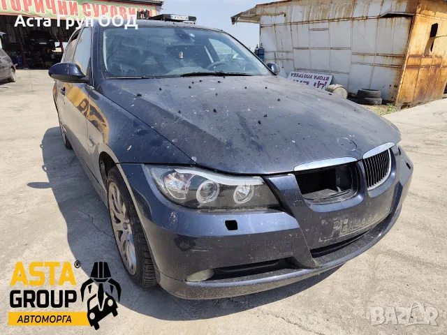 BMW 325 E90 - XI - 218к.с - 2005г. на части за части