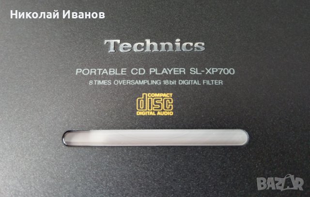 Technics SL-XP700 CD, снимка 2 - Аудиосистеми - 37955832