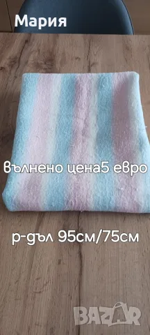 Бебешки одеала 5 броя, снимка 4 - Спално бельо и завивки - 56244208