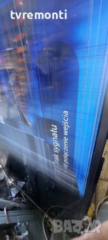 Power Supply Board LGP55LIU-16CH2 EAX66944001(1.3) EAY64388821 for LG 55UH6159 , 55inc DISPLAY LC550, снимка 8 - Части и Платки - 42428603