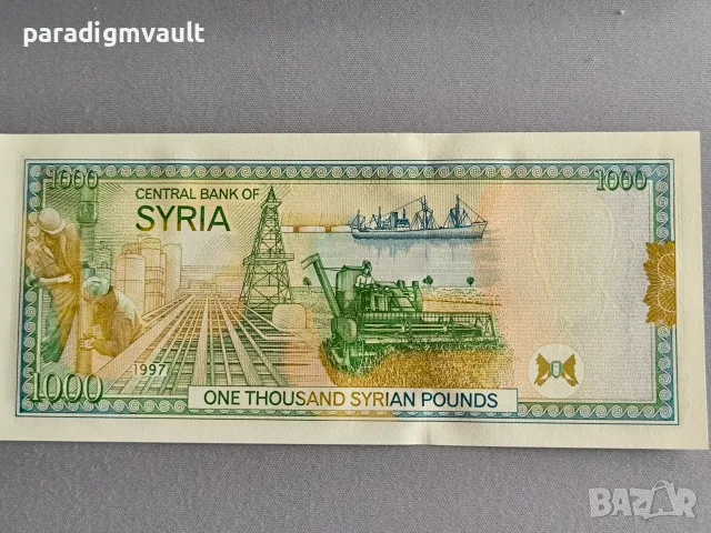 Банкнота - Сирия - 1000 паунда UNC | 1997г., снимка 2 - Нумизматика и бонистика - 56140557