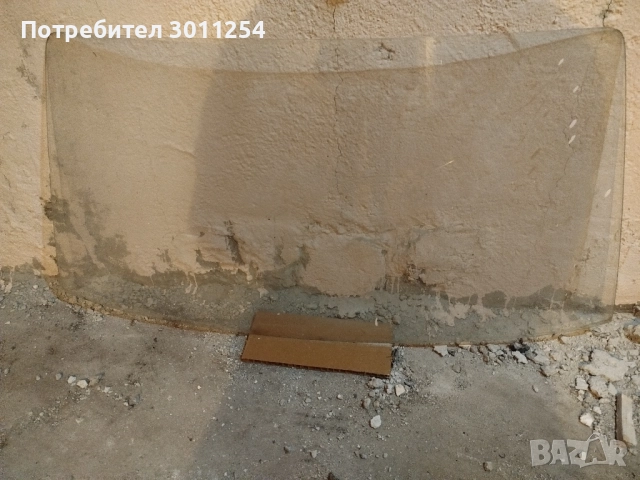 Предна и задна броня за Фолксваген Пасат б2 , снимка 2 - Части - 52271273