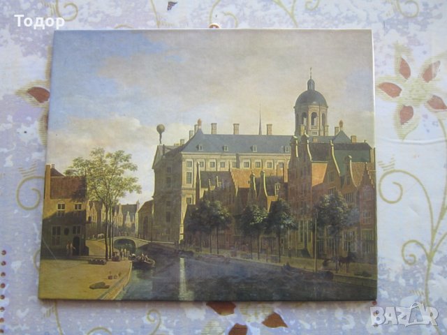 Стара картина Берхейде Ермитаж , снимка 7 - Картини - 29767767