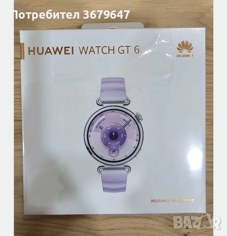 Huawei gt 6 purple 