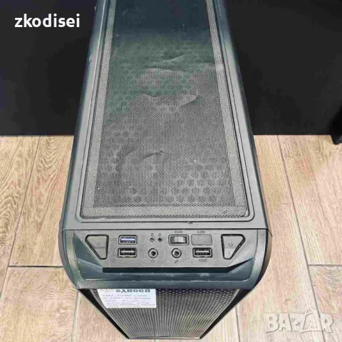 Компютърна конфигурация Zalman - GTX 1060, снимка 2 - За дома - 48450401