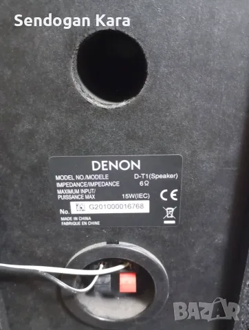 Уредба Denon D-T1  Bluetooth, снимка 15 - Аудиосистеми - 53142048